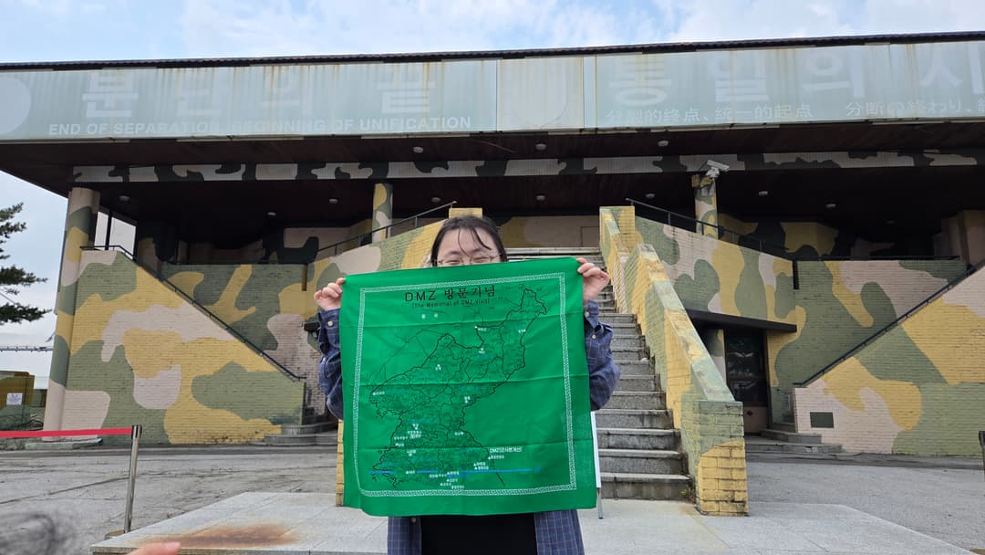 이지윤(지지) 프로필 사진