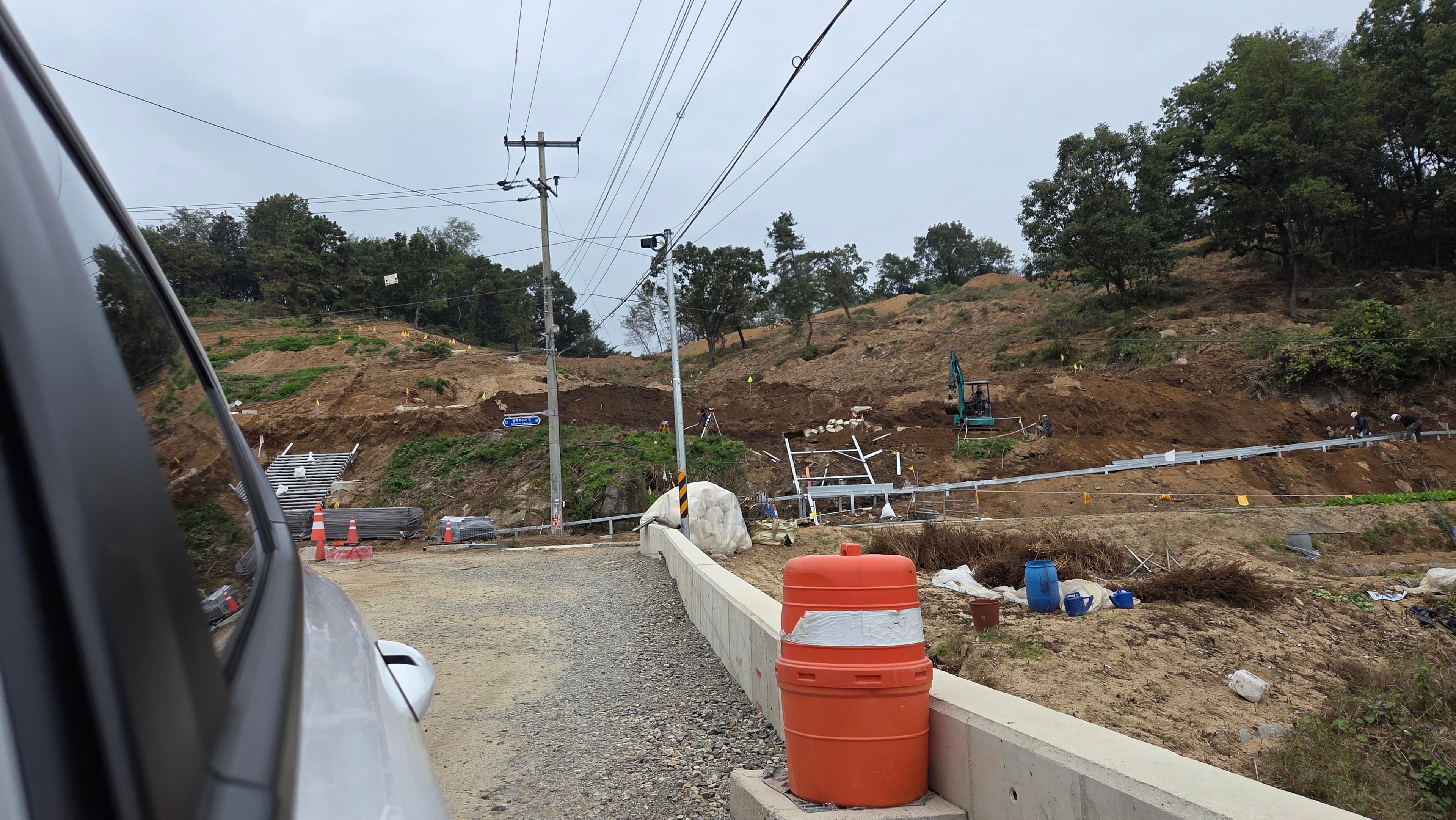 상패동 공동묘지