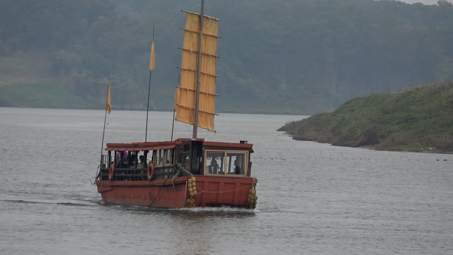 임진강 황포돛배